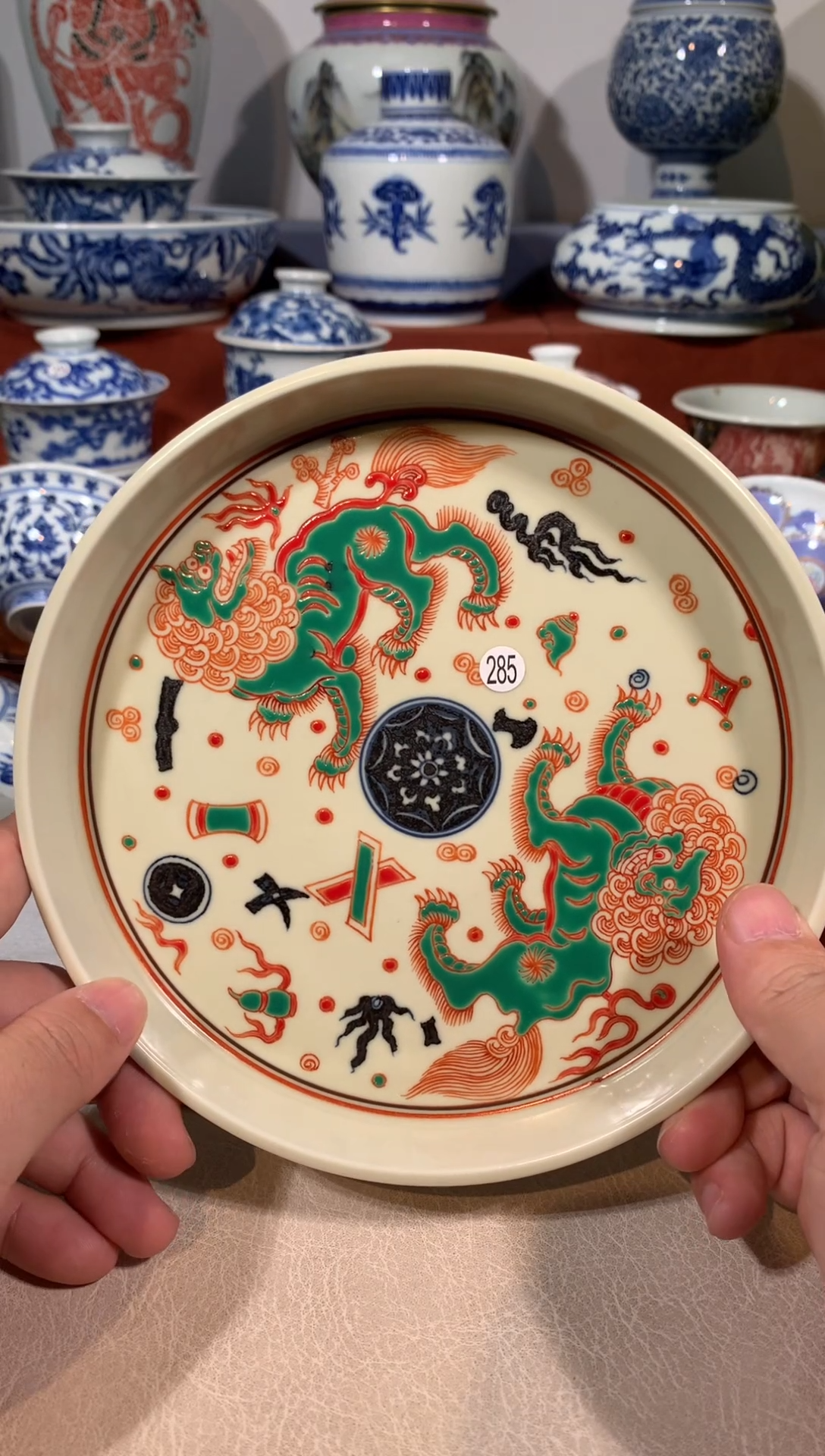 【闪购商品】杯子285红绿彩壶承一块