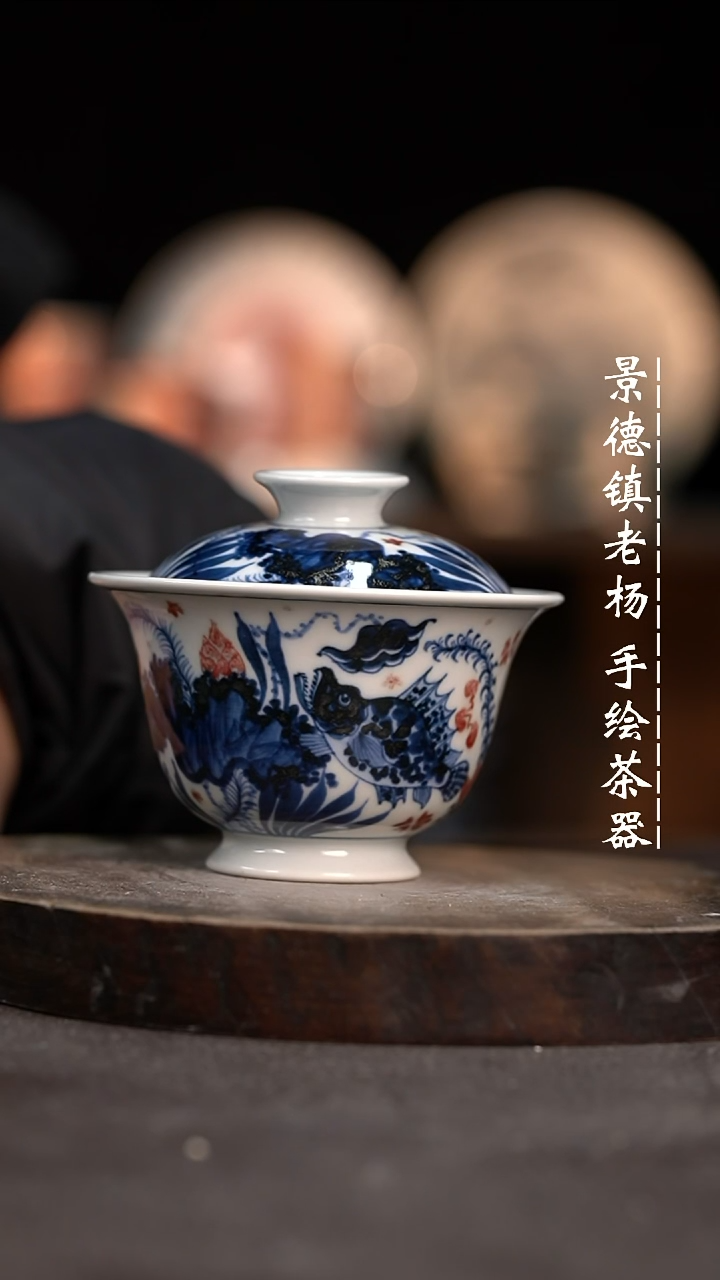 【闪购商品】微瑕福利介意勿拍
