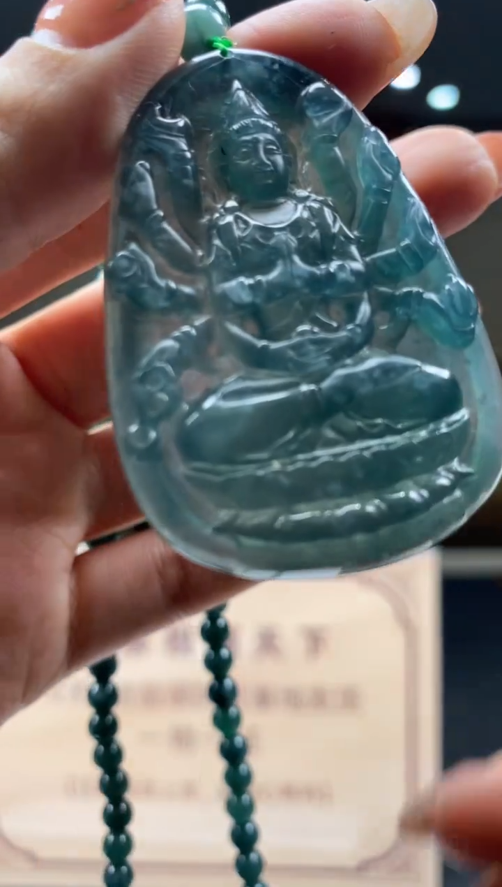 【闪购商品】定制翡翠未镶嵌********762