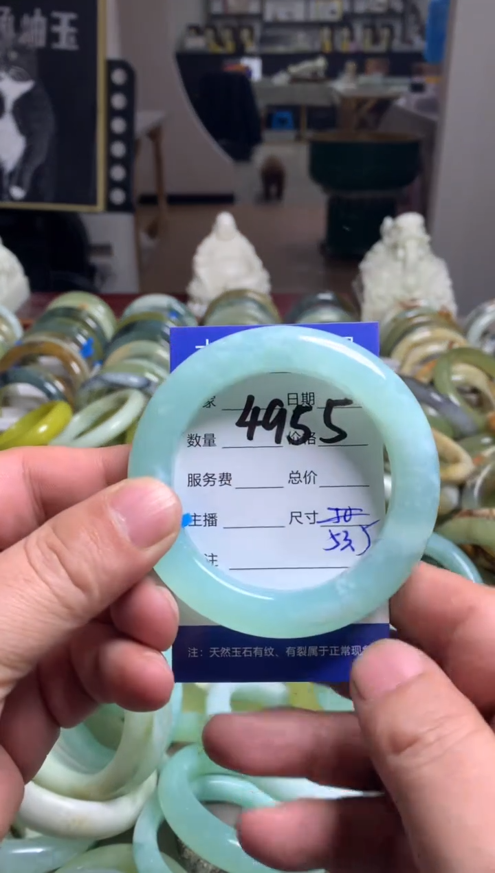 【闪购商品】蛇纹石玉手镯未镶嵌4955