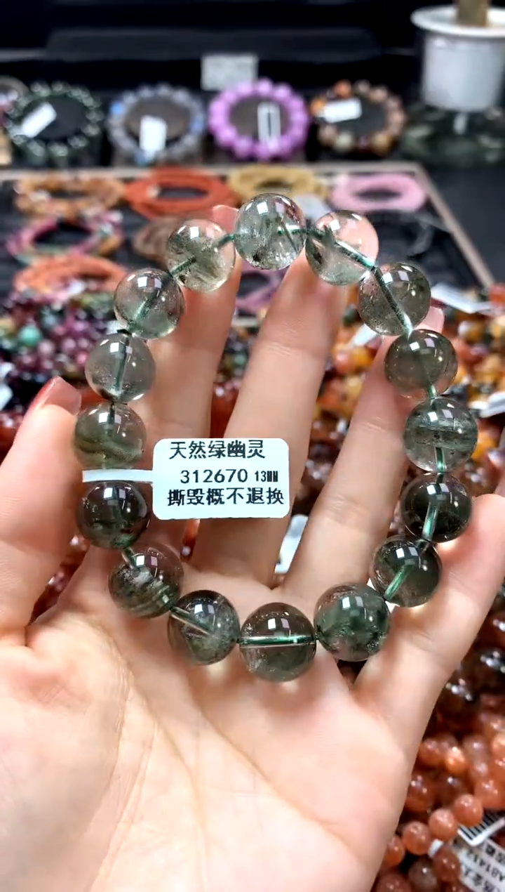 【闪购商品】水晶手串未镶嵌13******