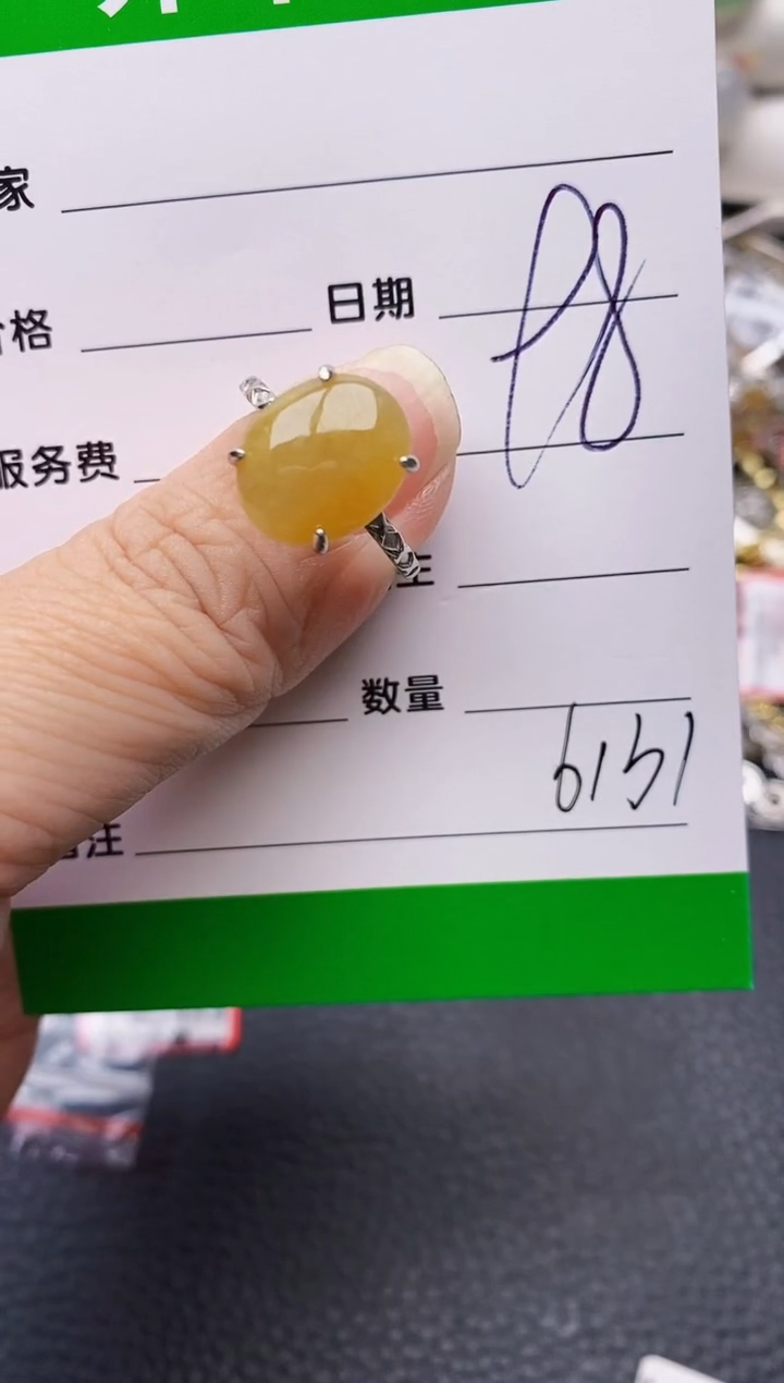 【闪购商品】翡翠戒指银S925镶嵌/6131