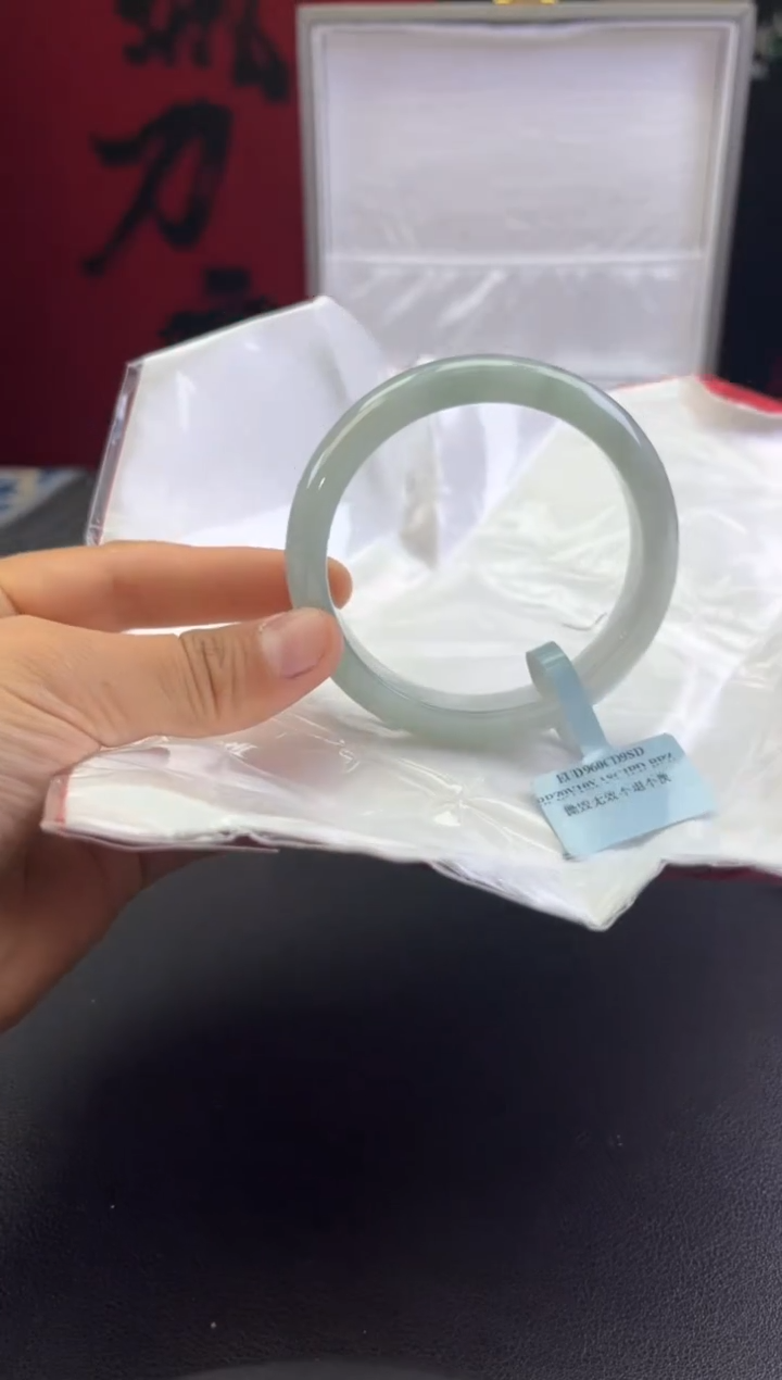 【闪购商品】翡翠手镯未镶嵌翡翠手镯10