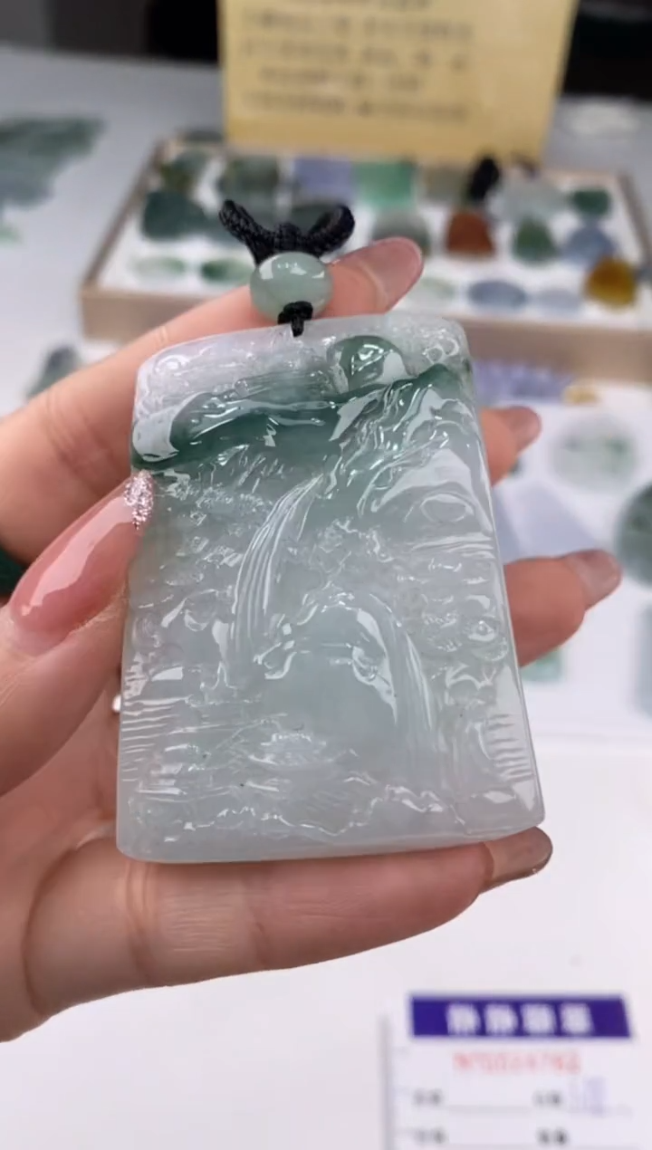 【闪购商品】翡翠吊坠(赠链)未镶嵌24782/静静聊翠