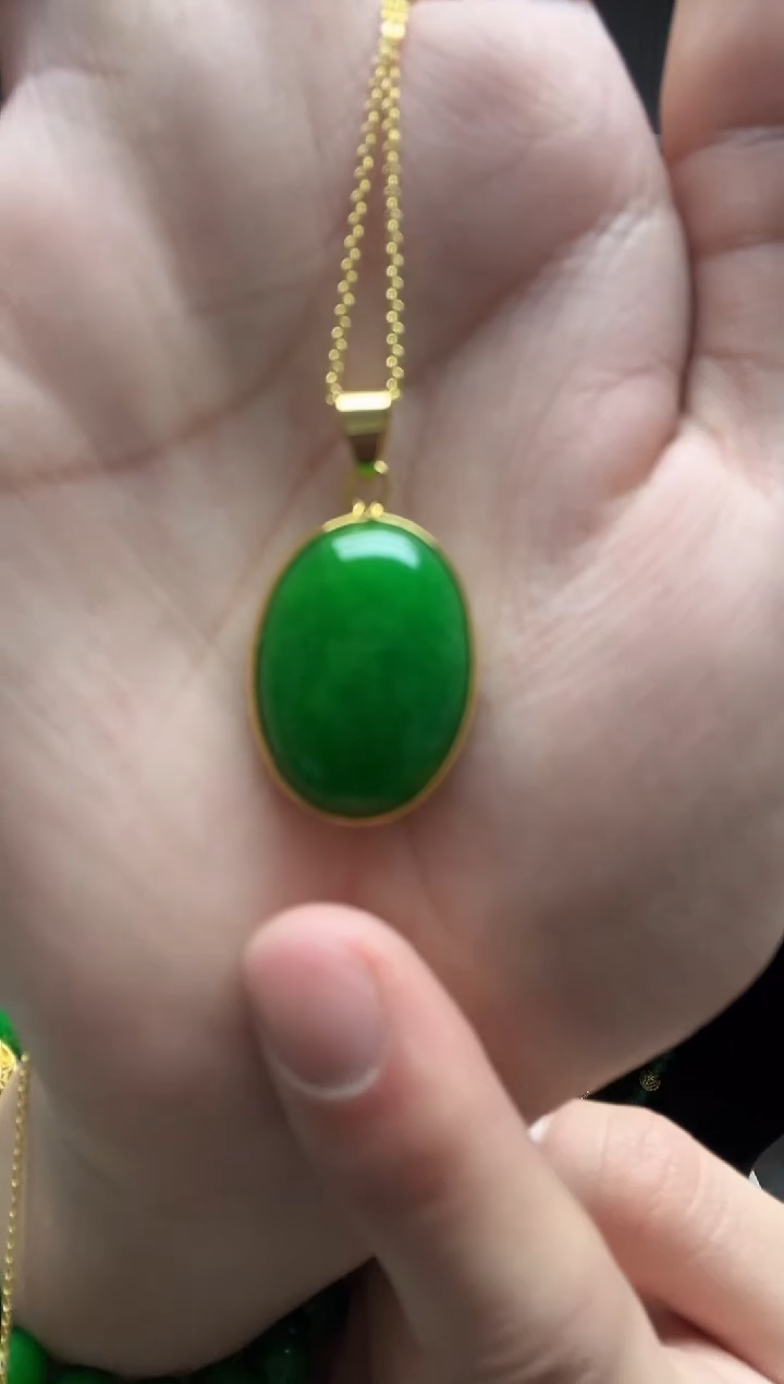 【闪购商品】翡翠吊坠(赠链)14K金镶嵌吊坠
