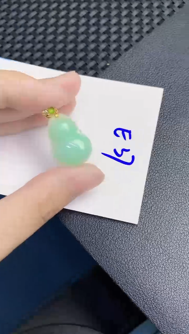 翡翠未镶嵌颈饰天然翡翠緬甸A貨