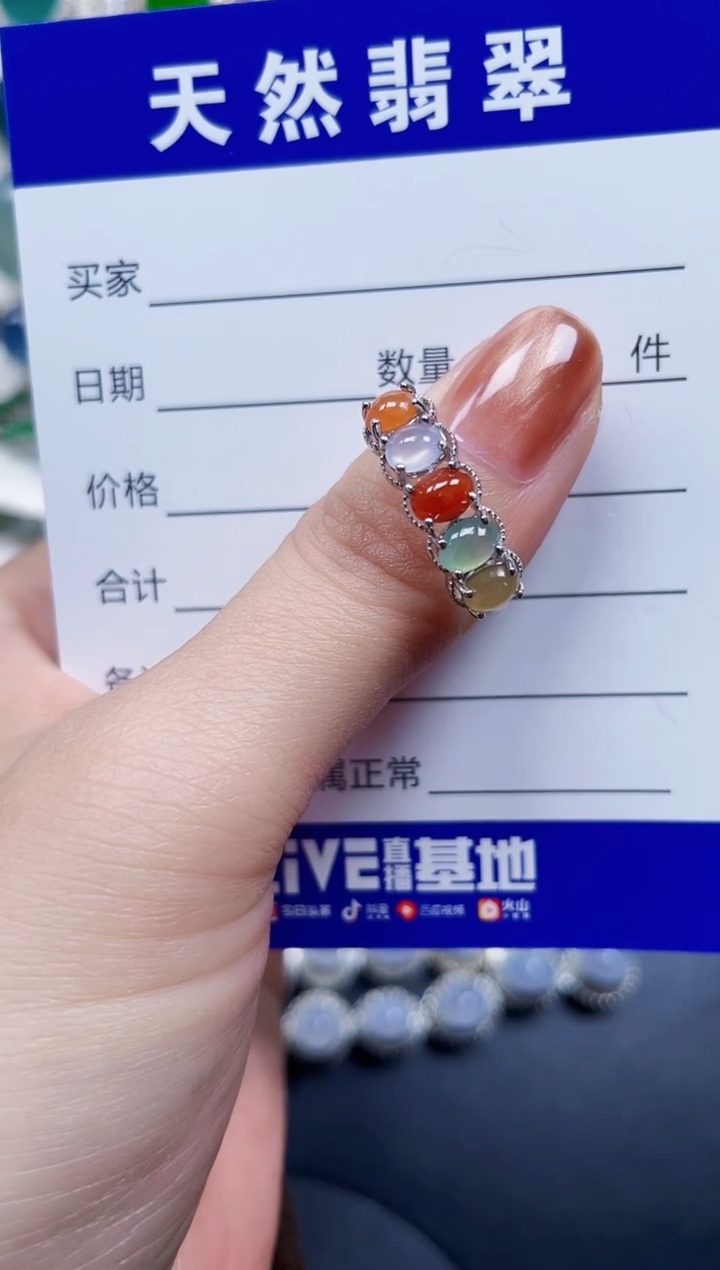 银S925镶嵌戒指翡翠13