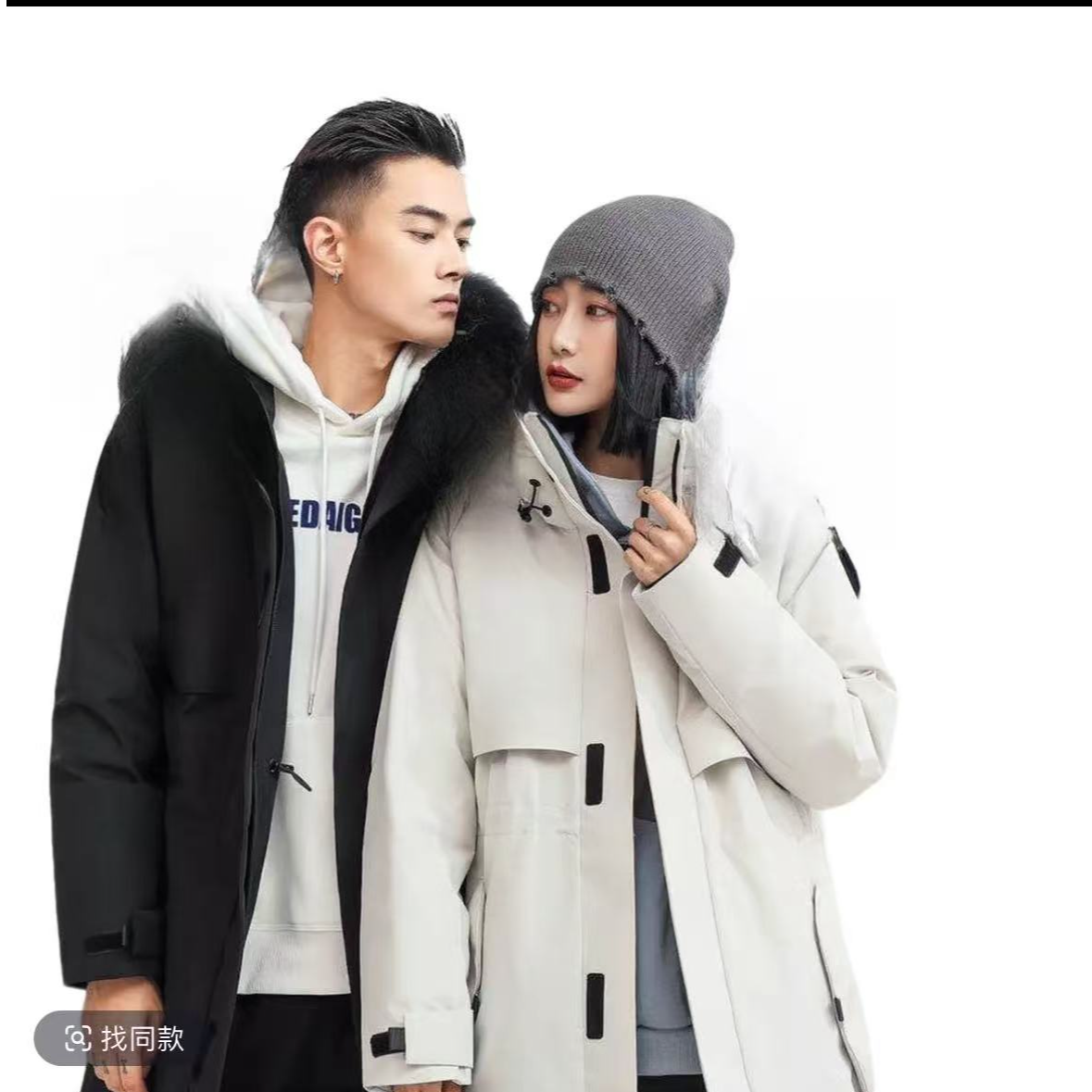 Y-3022（90绒）冬季新款情侣时尚百搭连帽防寒羽服外套
