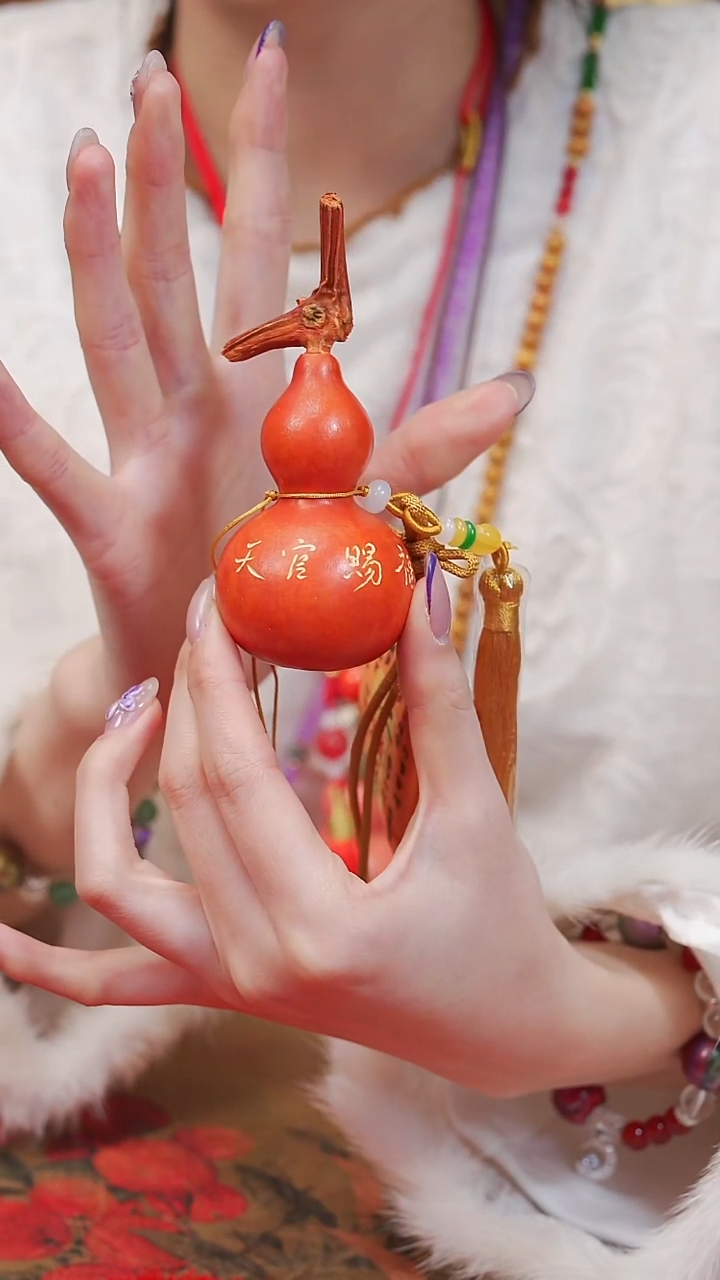 198漆艺工艺小葫芦19.9