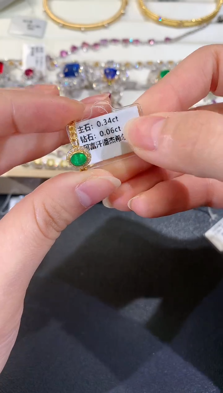 【闪购商品】祖母绿戒指18K金镶嵌R321|2980