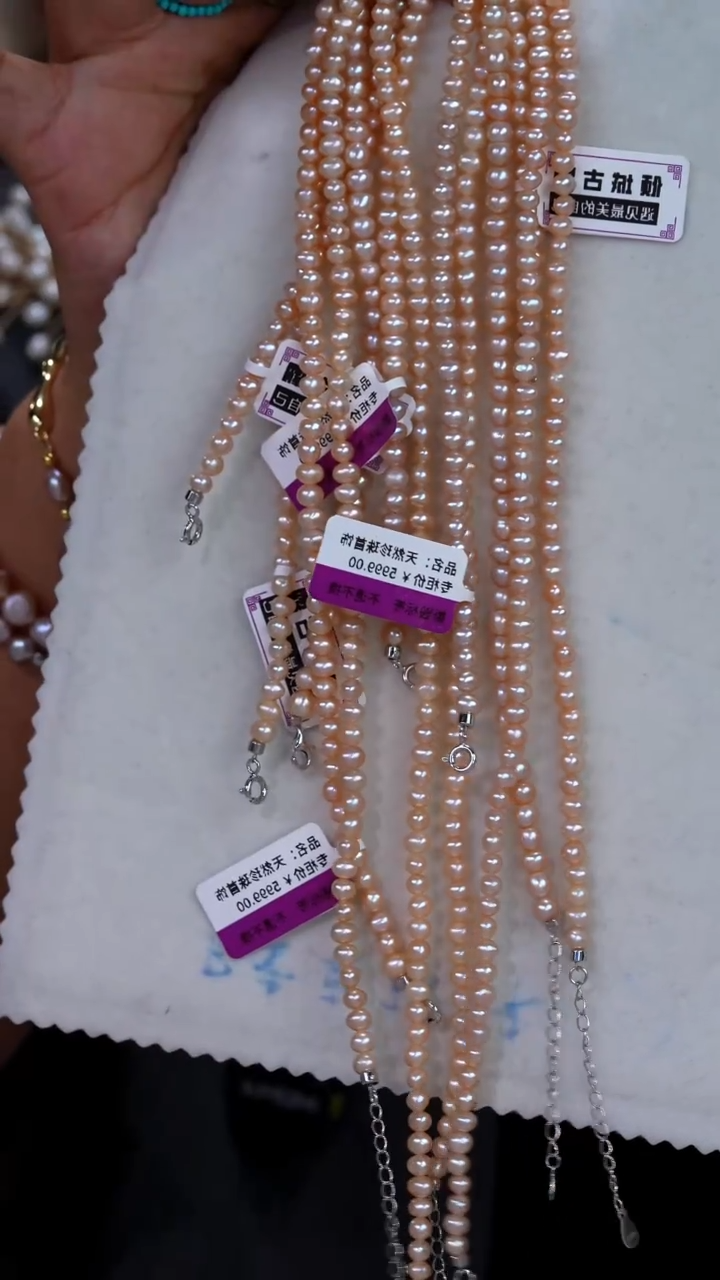 银S925镶嵌淡水珍珠项链77