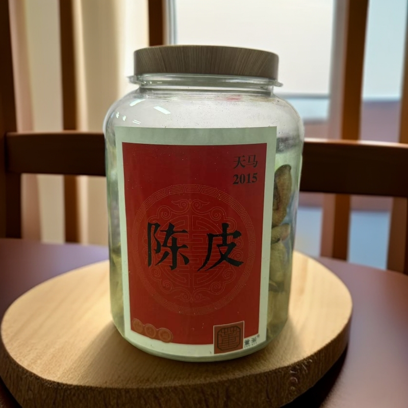 交个朋友【武夷岩茶】马上成茗 陈皮