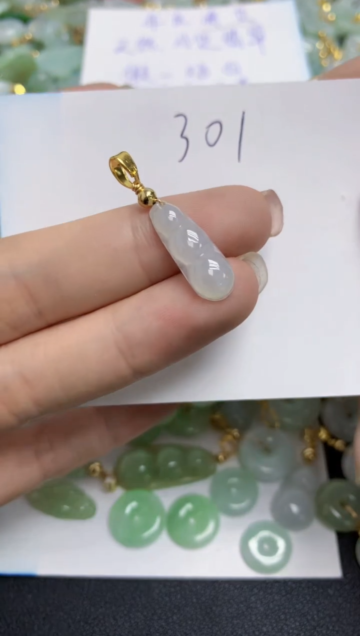 【闪购商品】翡翠颈饰合金天然翡翠A货