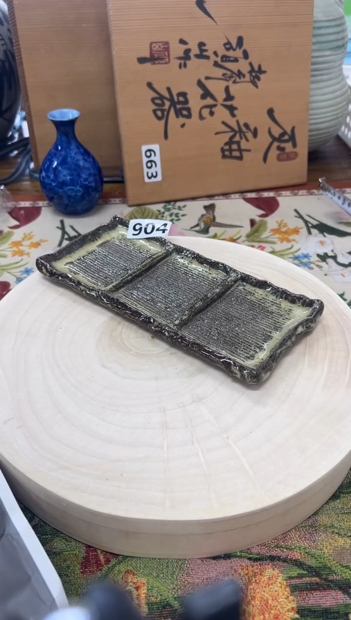 瓷片904小丸子瑕疵孤品