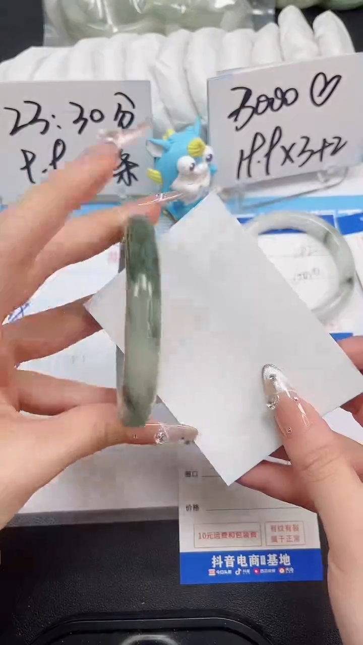 【闪购商品】石英质玉手镯未镶嵌43