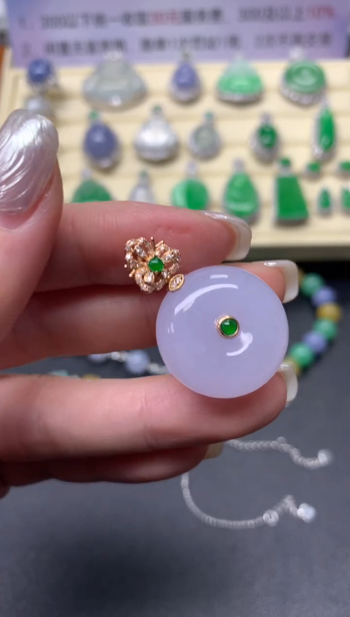 【闪购商品】翡翠吊坠(不含链)18K金镶嵌吊坠|3500+350