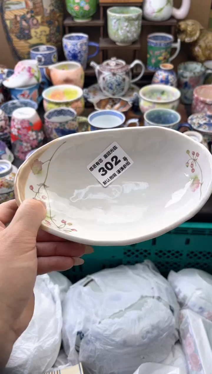 瓷片知*302号六六工艺品瓷器