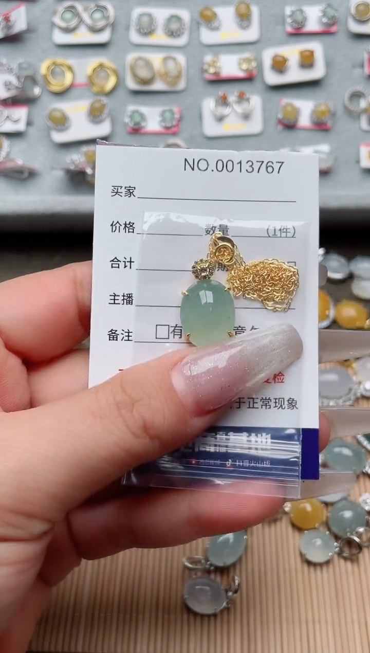 【闪购商品】翡翠戒指银S925镶嵌·