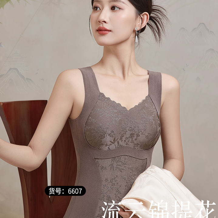 冬季女士新中式美学国风轻奢提花无痕蕾丝保暖背心