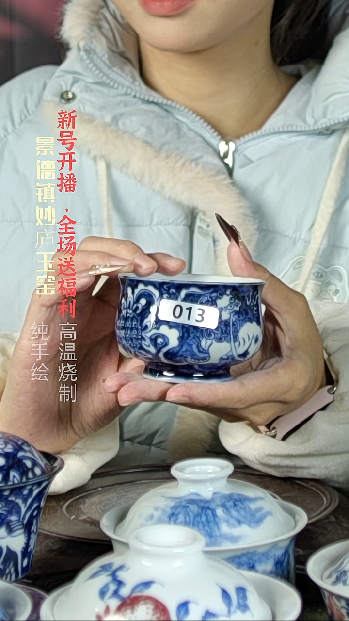 盘陶刘*兮妙庐玉窑狮子如式013微瑕