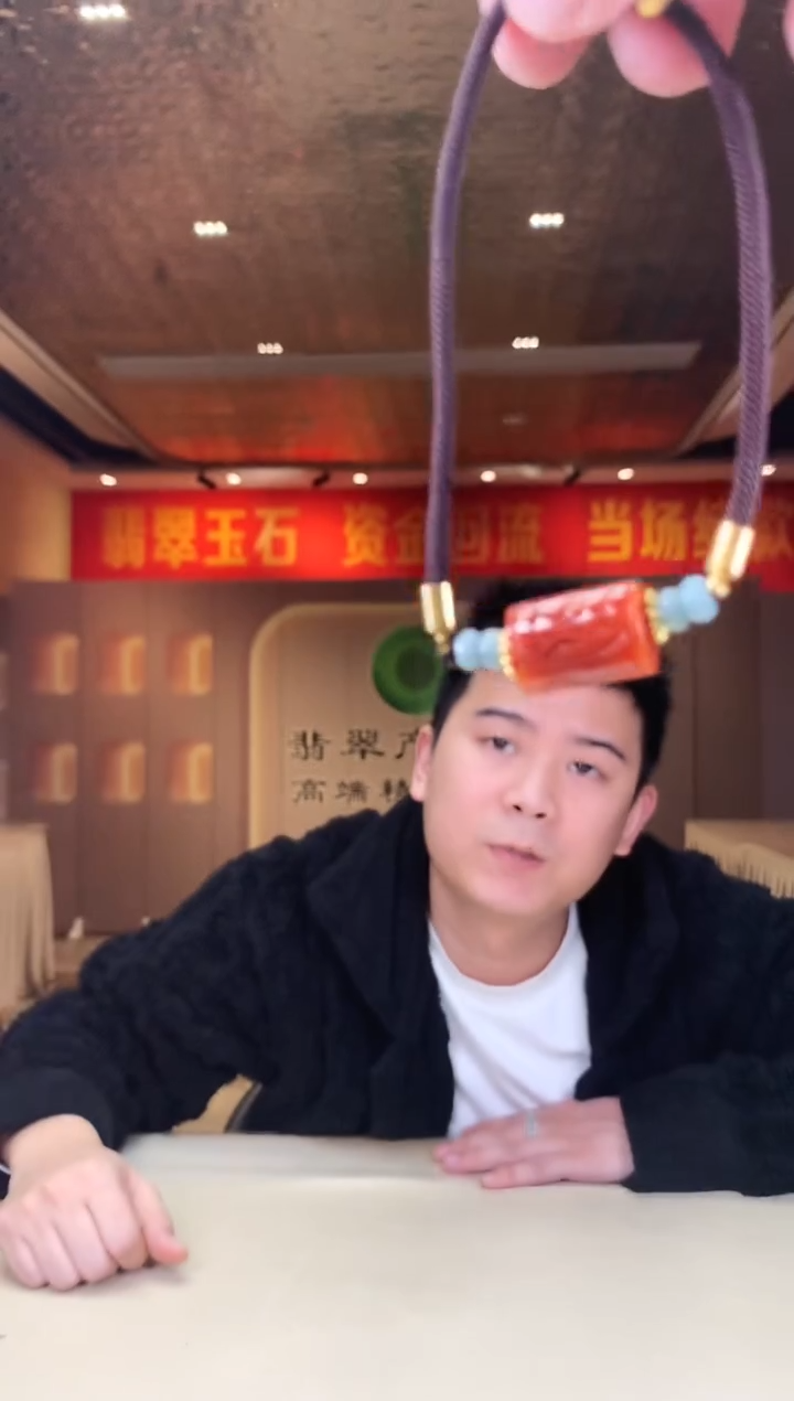【闪购商品】定制翡翠未镶嵌             *23
