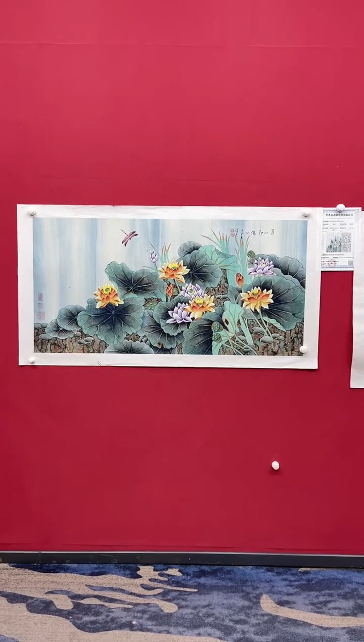 【闪购商品】国画吴-金书原作山水/无框/W不带书