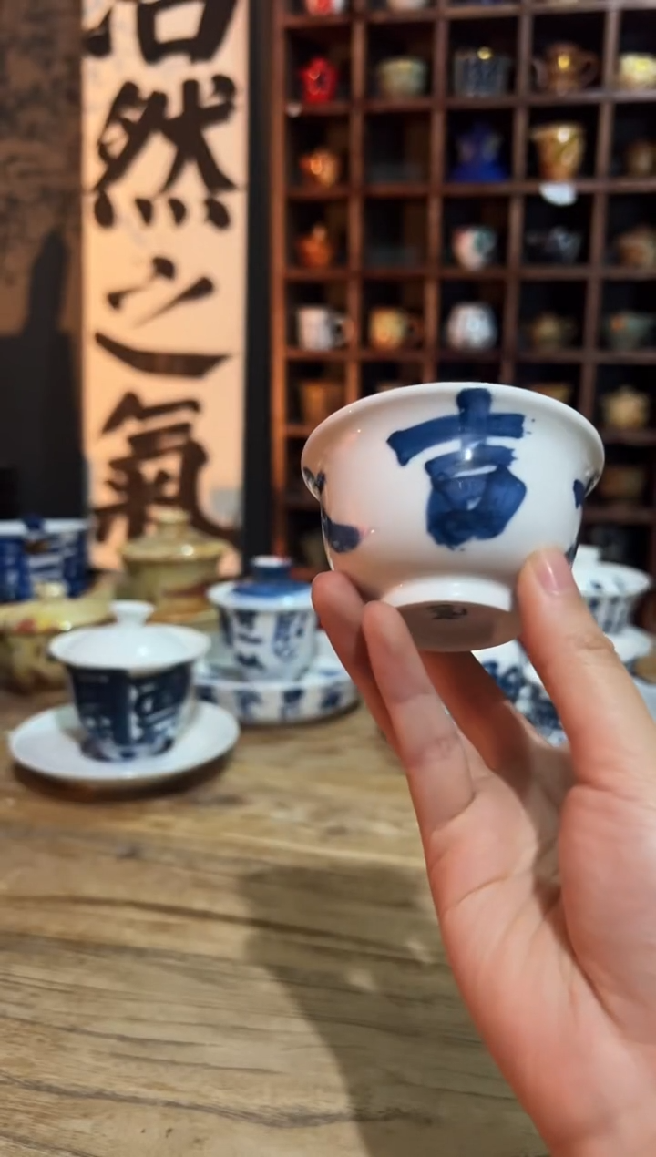 【闪购商品】观云听雨原创手绘茶具