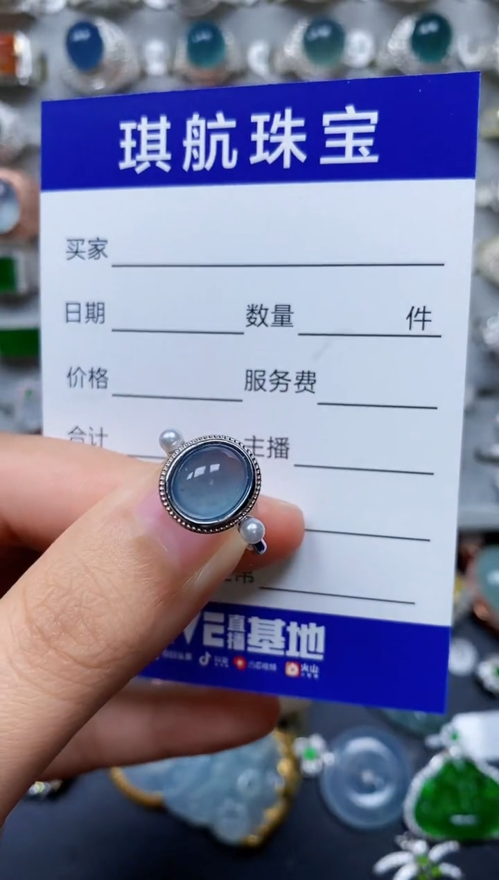 【闪购商品】翡翠戒指银S925镶嵌0398
