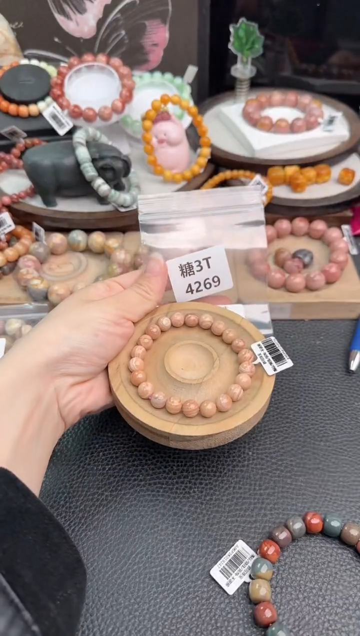 未镶嵌手链石英质玉?***哥3T4269