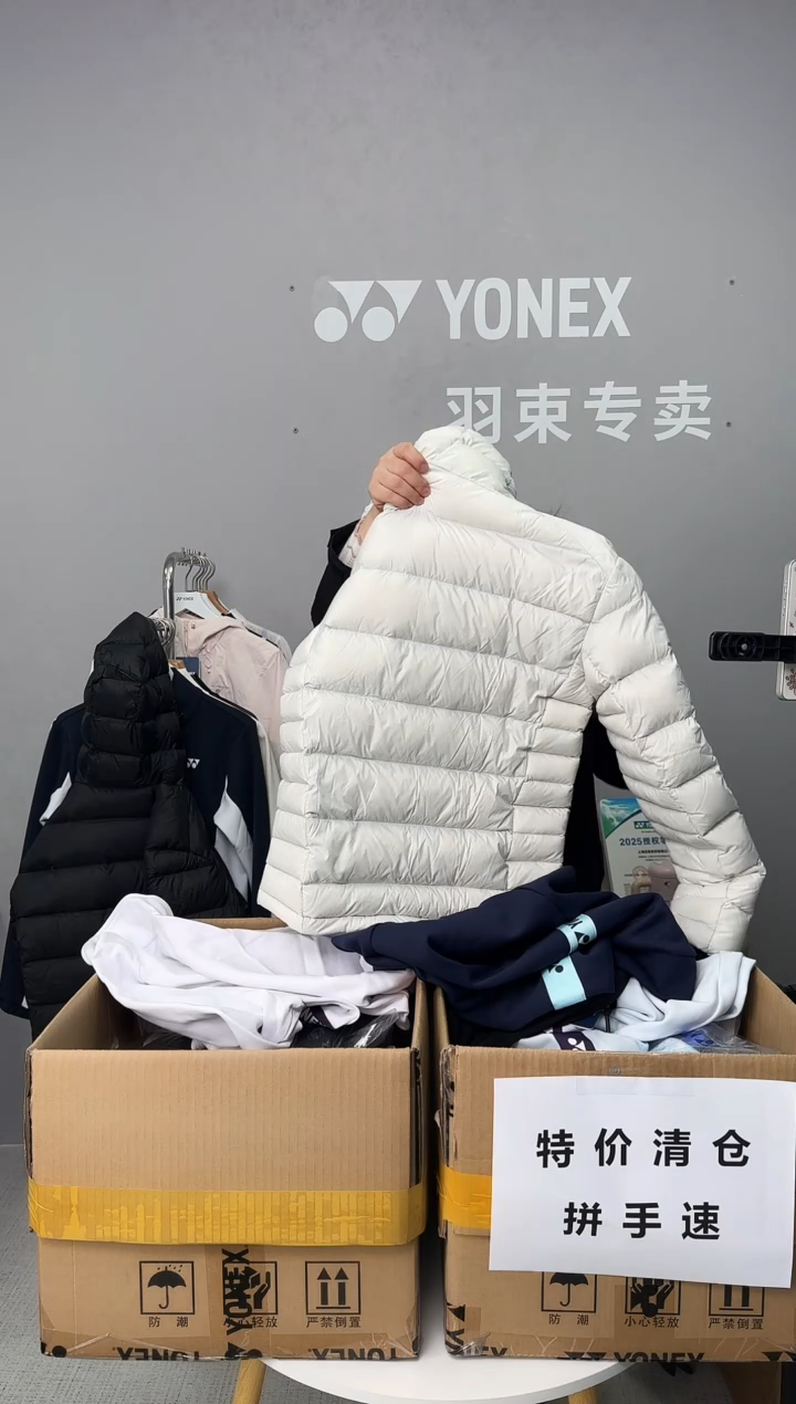女羽绒服4055白色M