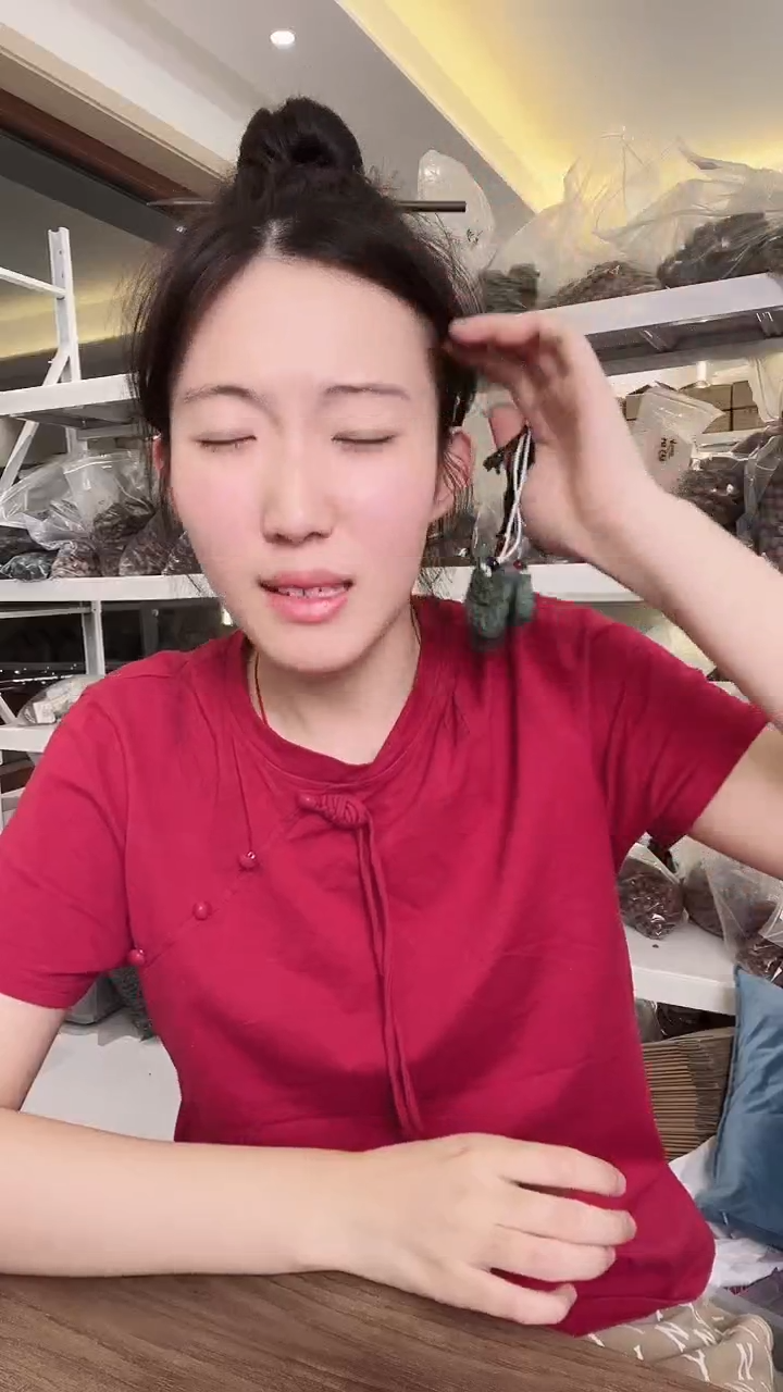 古法合香青龙醒心3个一组