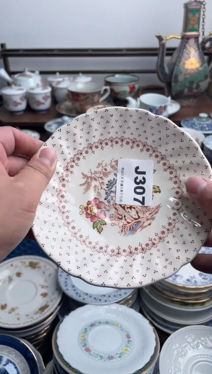 【闪购商品】瓷片307-J-满20包邮48h凑单