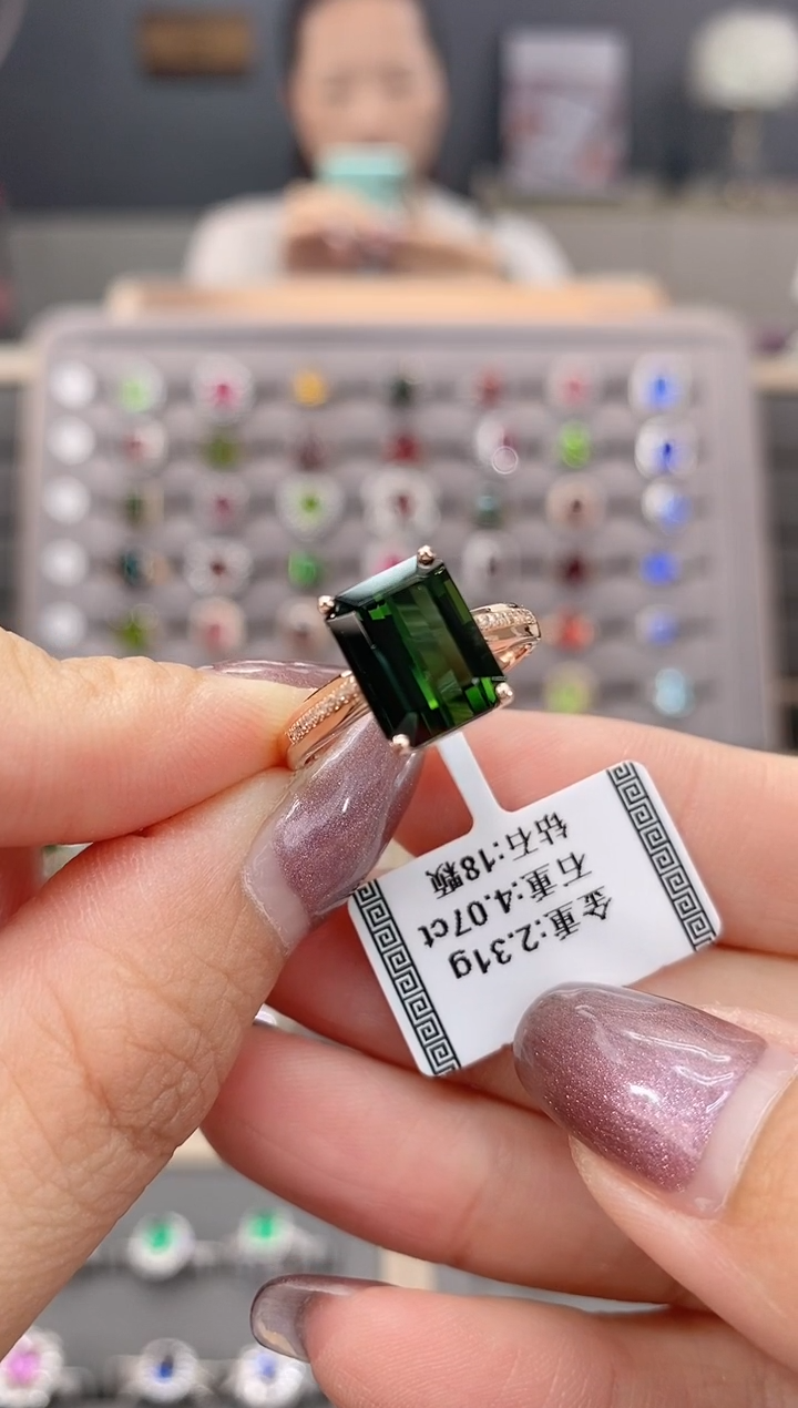 碧玺戒指18K金镶嵌4.07   