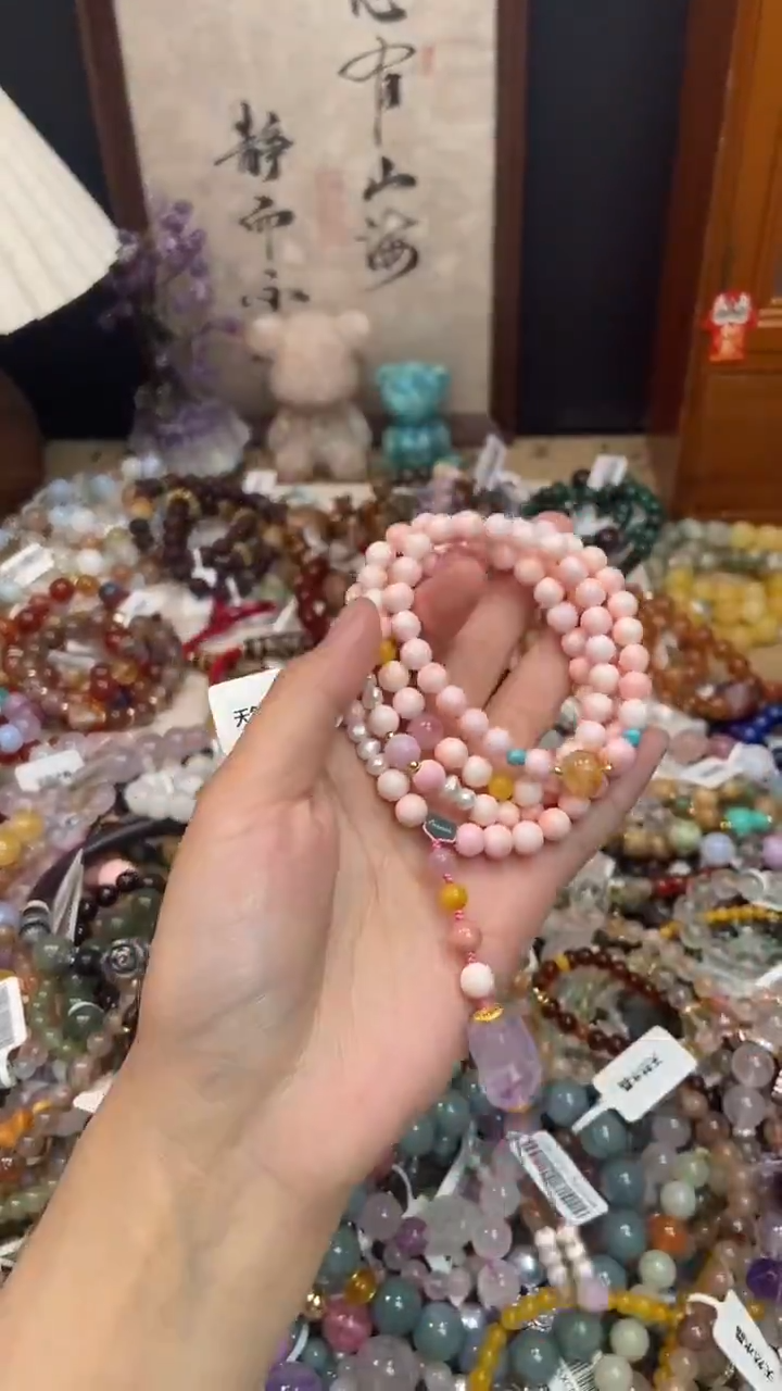 未镶嵌贝壳手串502