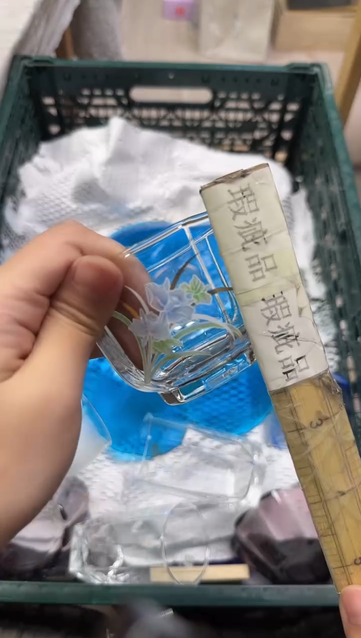 手工艺品玻璃冷*656