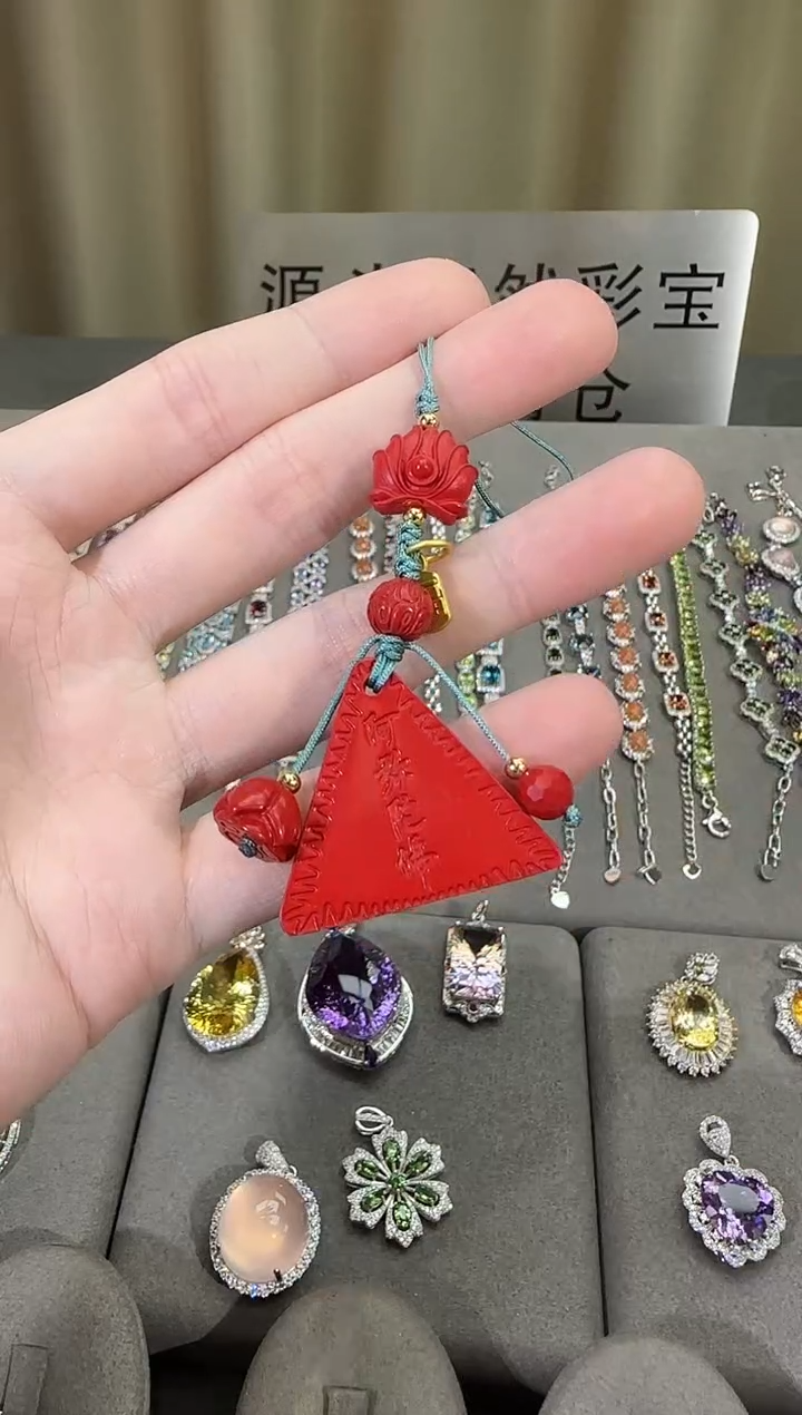 天然辰砂手机挂件