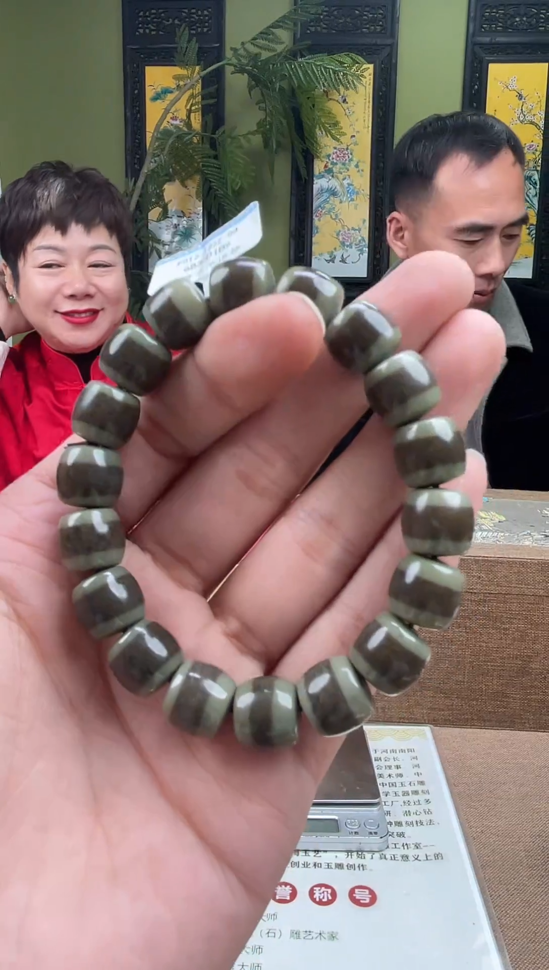 定制和田玉多样性发货拍一发一