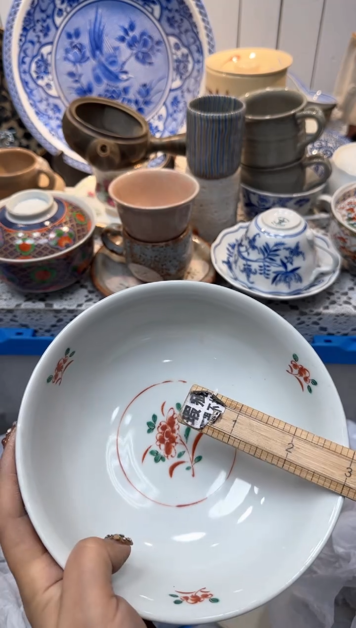 【闪购商品】945回流瓷器，默认微瑕，18包邮