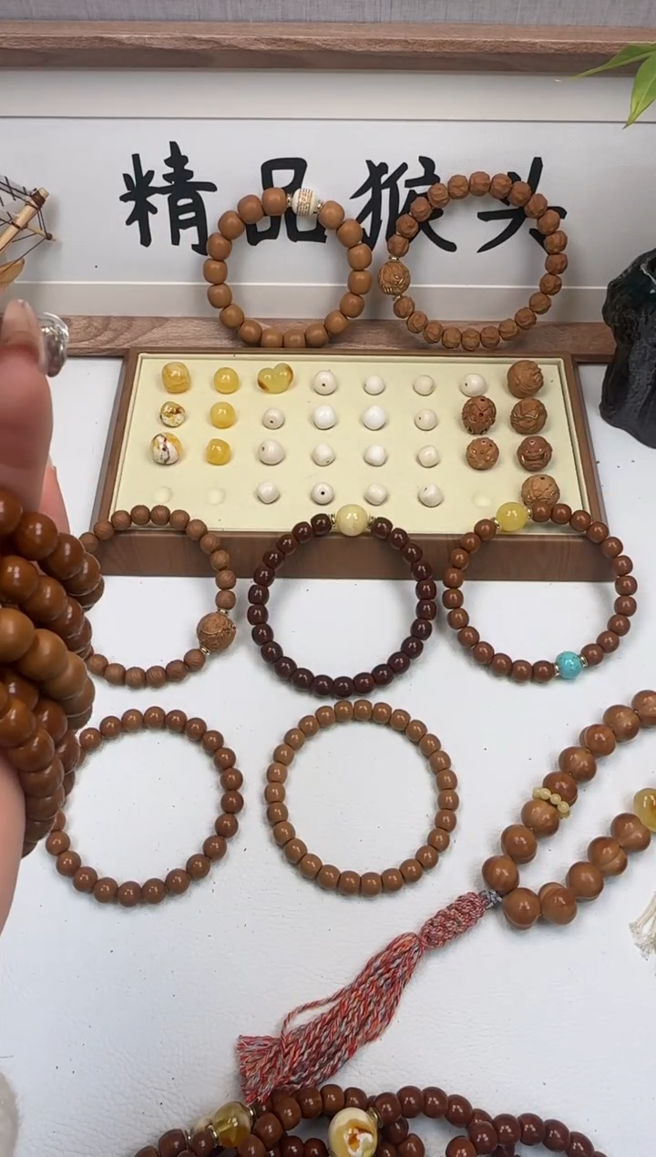 手串桃核7+猴头老型