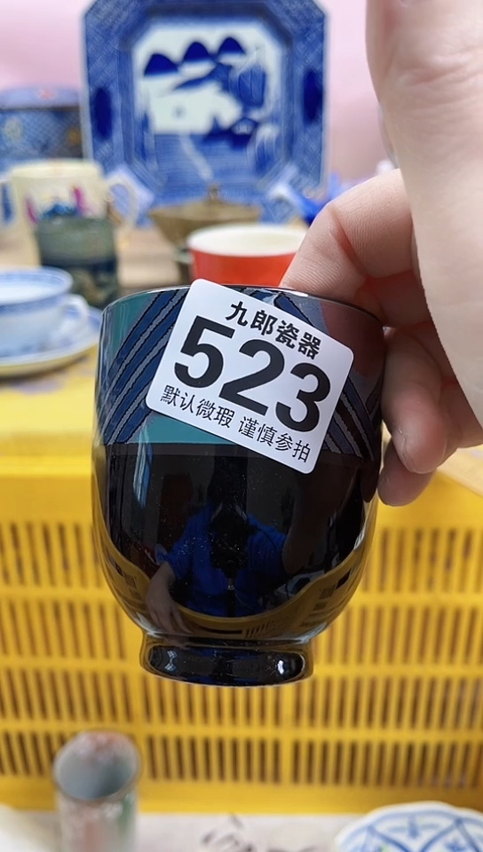 抢*过全场满18 包邮523