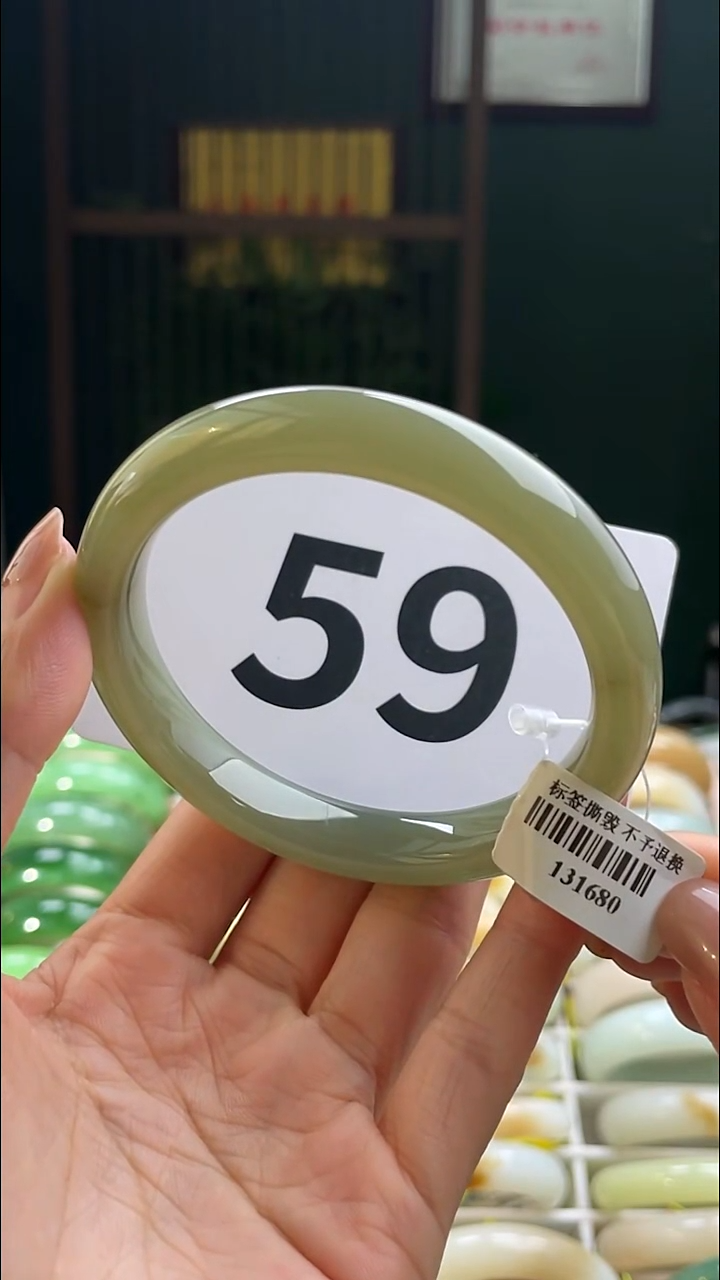 定制和田玉和田玉手镯