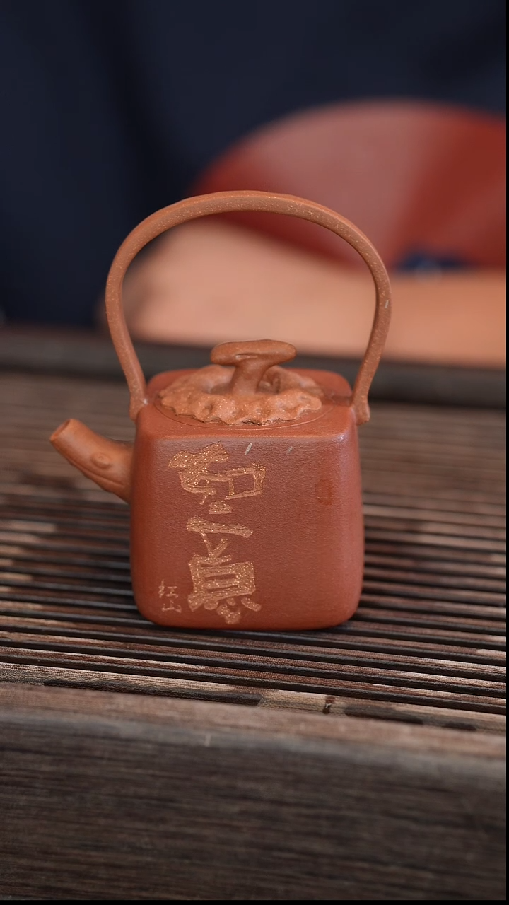 茶壶紫砂尊*提梁南瓜