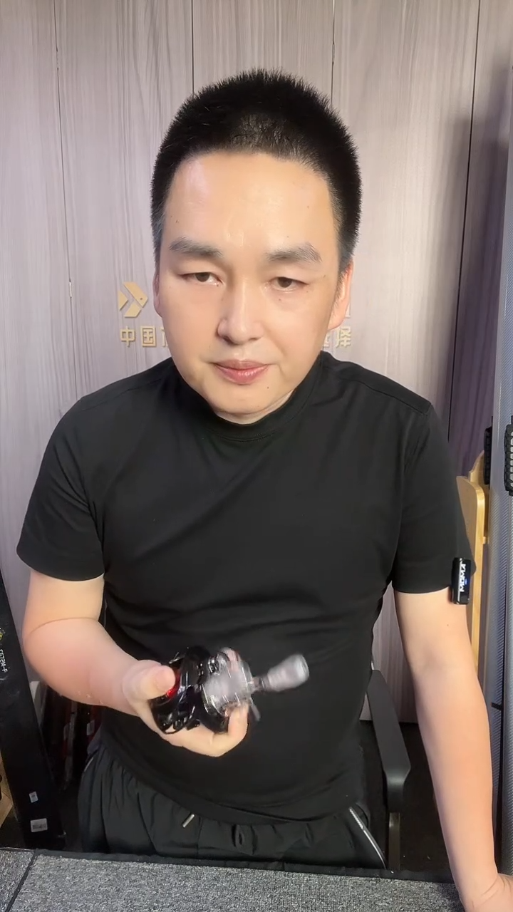 尔鱼山谷系列水滴轮 左手盲盒  16 号盲盒