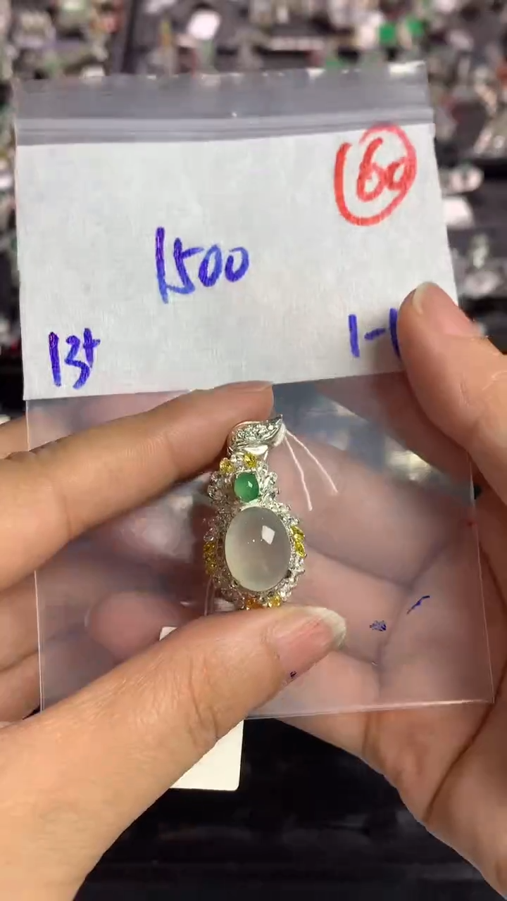 【闪购商品】定制翡翠未镶嵌缅甸天然A货翡翠拍一发一