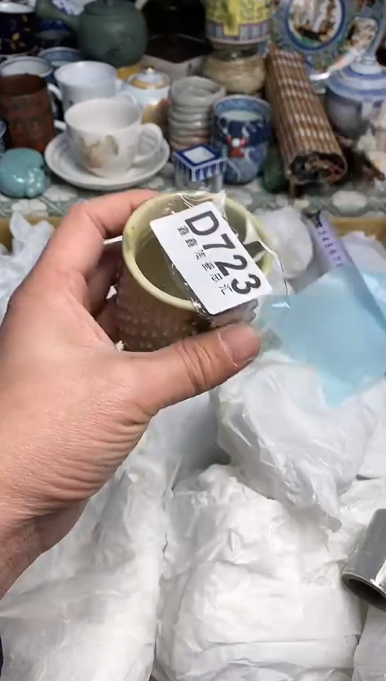 【闪购商品】66666666666 723