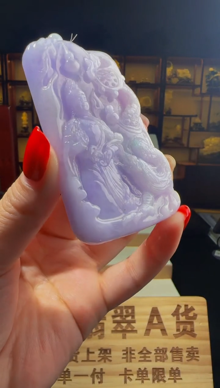 【闪购商品】定制翡翠未镶嵌ZB01944翡翠