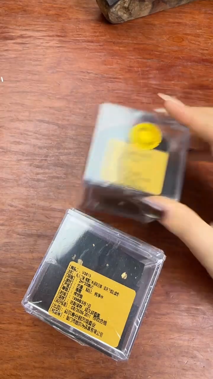 线香66号 V3619 私人订制 20单片 