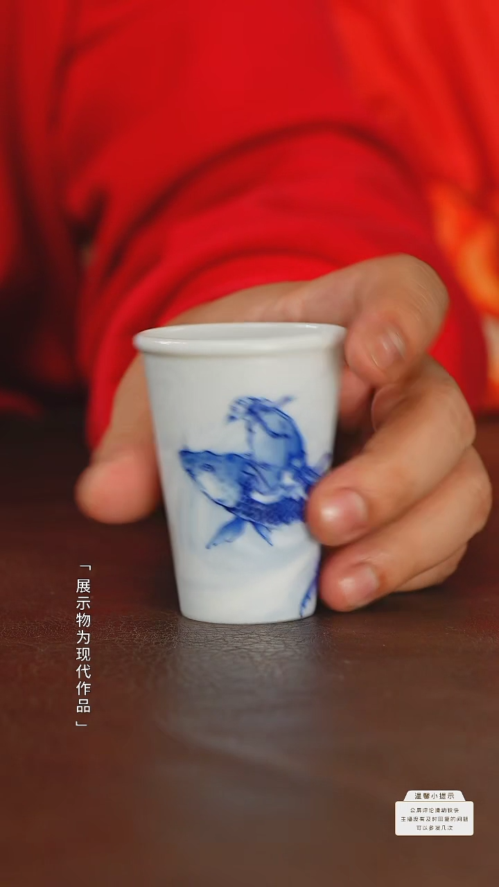 【闪购商品】瓷圈富贵老官推荐好物@@htc356