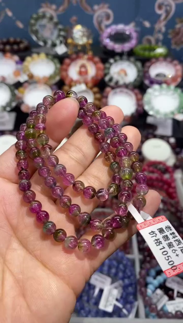 【闪购商品】碧玺手链未镶嵌西瓜碧玺多圈