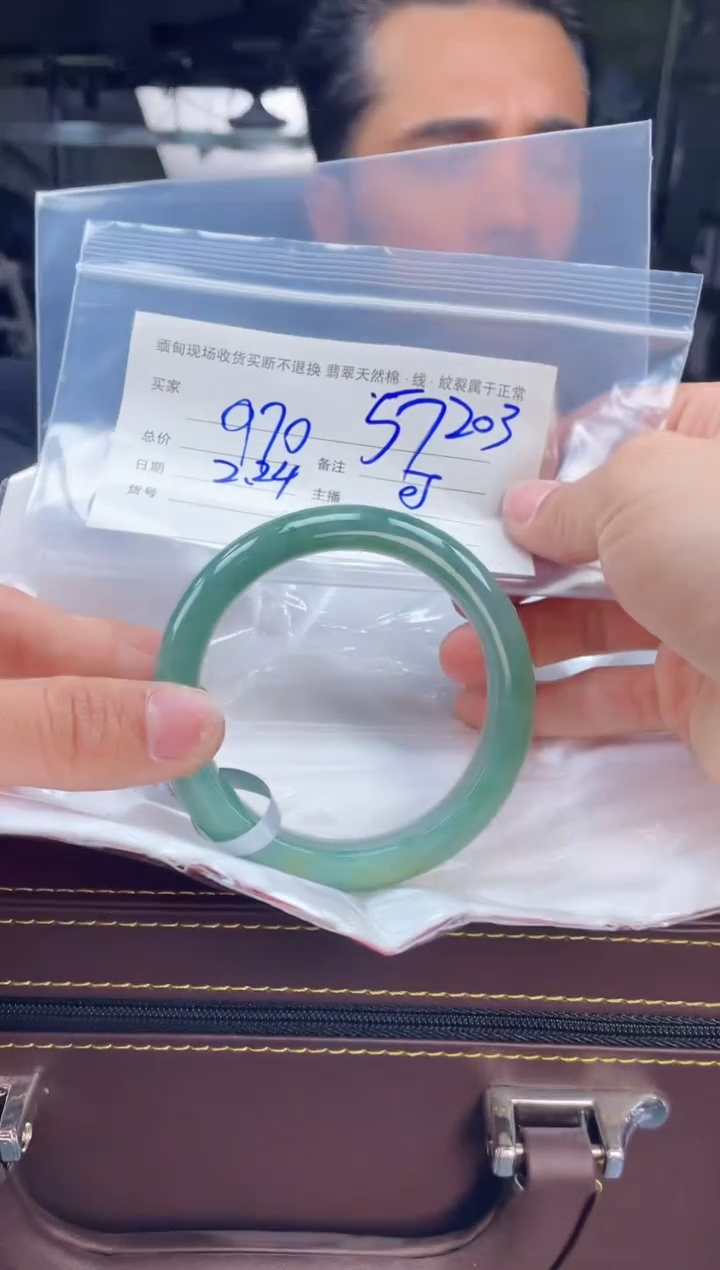 【闪购商品】定制翡翠手镯未镶嵌毛货手镯需精细抛光/57